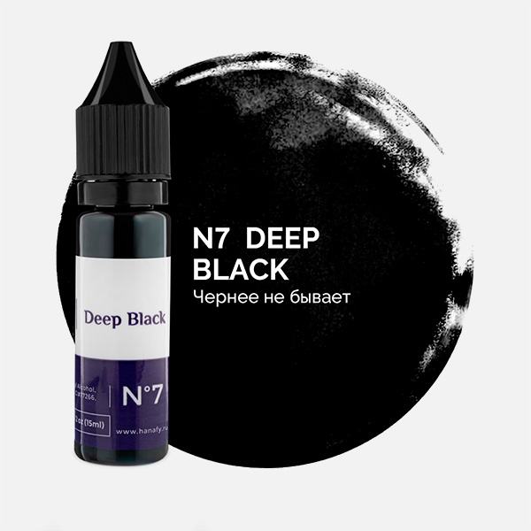 #7 Deep Black Краска Hanafy Colors