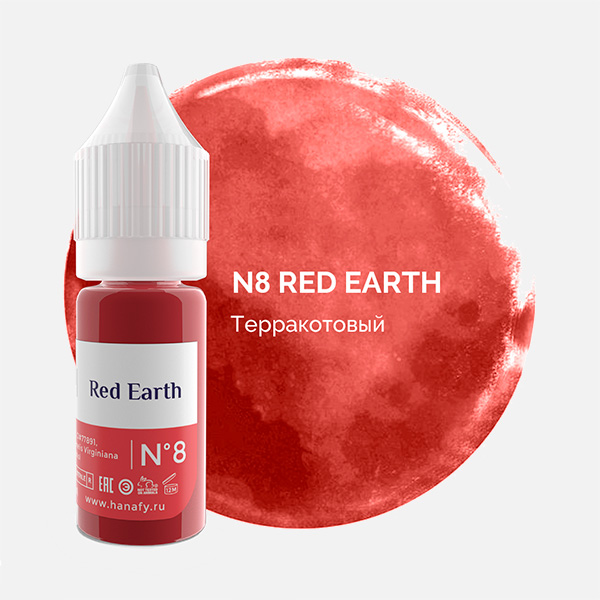 #8 Red Earth Краска Hanafy Colors